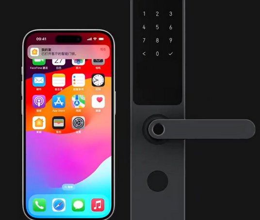 莎车iPhone维修站分享在iPhone上使用家庭钥匙开启智能门锁 