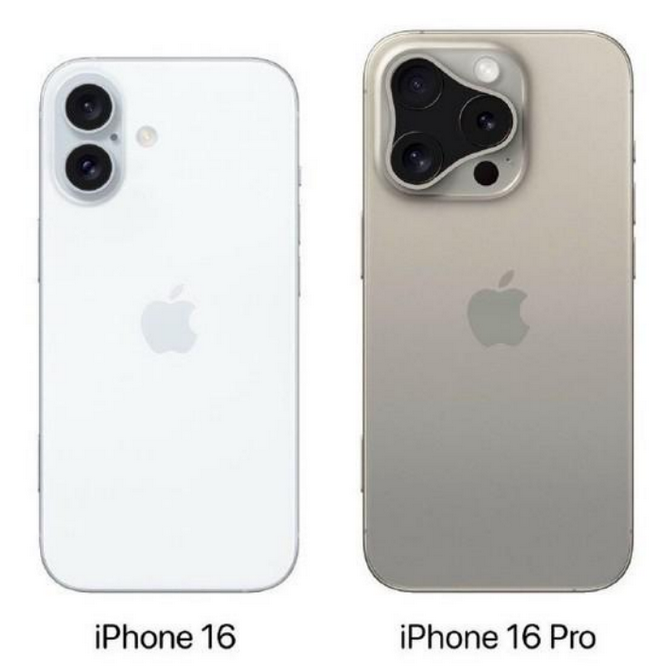 莎车苹果16维修网点分享iPhone16系列提升明显吗 