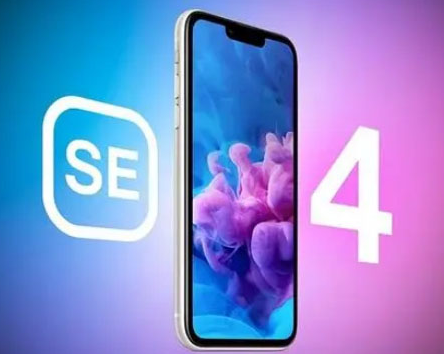 莎车苹果SE维修分享iPhoneSE受众群体是哪些 