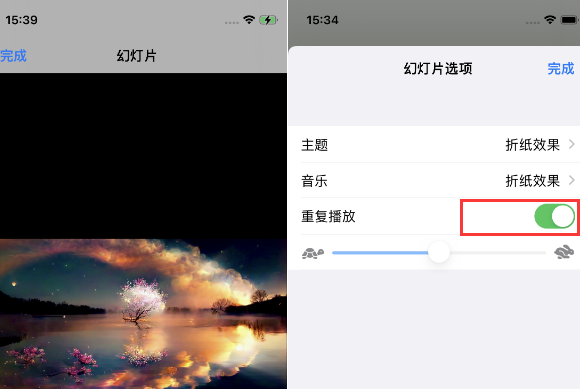 莎车苹果14维修店分享iPhone14相册视频如何循环播放