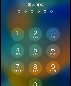莎车apple维修店分享如何通过iCloud网页查找iPhone位置