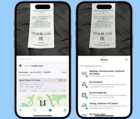 莎车苹果售后维修店分享iOS17看图查询功能有多大用处