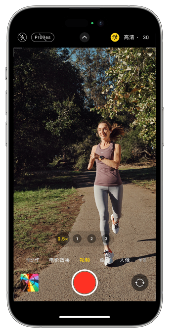 莎车苹果14维修店分享iPhone 14 机型使用“运动模式”拍摄更稳定的视频 