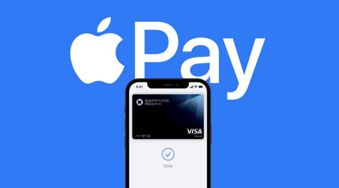 莎车苹果14服务点分享iPhone 14 设置 Apple Pay 后，锁屏密码不正确怎么办 