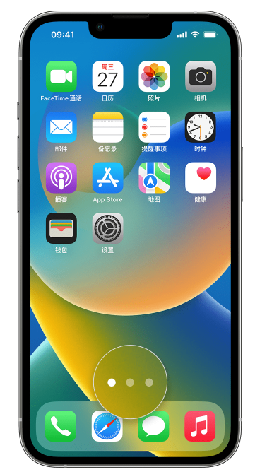 莎车苹果手机维修分享iPhone 已安装的应用不见了怎么办 