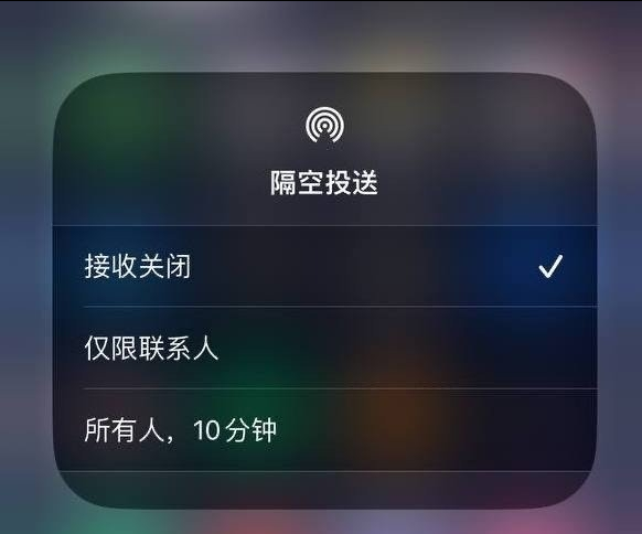 莎车苹果手机维修分享iOS 16.1.1 正式版修复了哪些问题 
