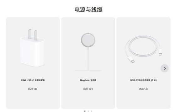 莎车苹果手机维修分享相比iPhone 14，iPhone 15有哪些变化和改进 