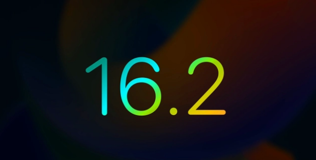 莎车苹果手机维修分享iOS16.2 正式版什么时候发布 