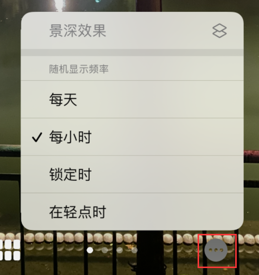 莎车苹果手机维修分享iOS 16 小技巧：锁定屏幕支持随机切换指定照片 
