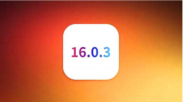 莎车苹果手机维修分享iOS16.0.3正式版值得更新吗 
