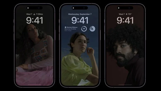 莎车苹果14维修分享iPhone 14 Pro系列全天候显示会自动关闭 
