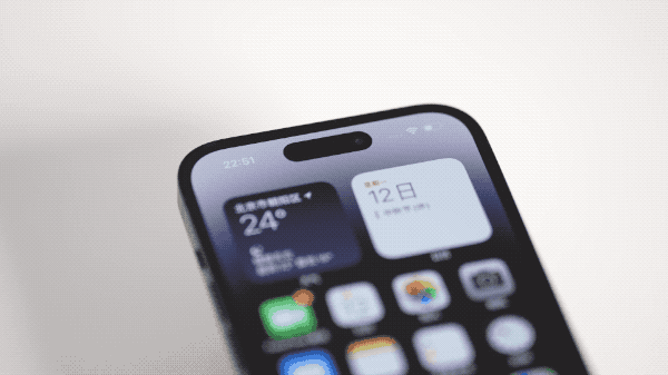 莎车苹果14维修分享如何告诉别人你换了iPhone 14 Pro 