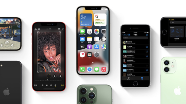 莎车苹果手机维修分享iPhone14Pro涨价吗 
