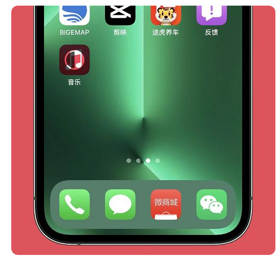 莎车苹果手机维修分享iOS15.6正式版解决了哪些问题 