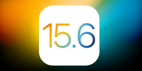 莎车苹果手机维修分享iOS 15.6 RC版已知BUG有哪些 