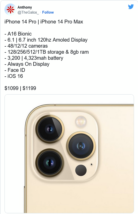 莎车苹果14维修分享iPhone 14全系涨价 