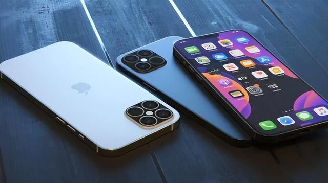 莎车苹果14维修分享iPhone 14上市后，iPhone 13会下架吗 