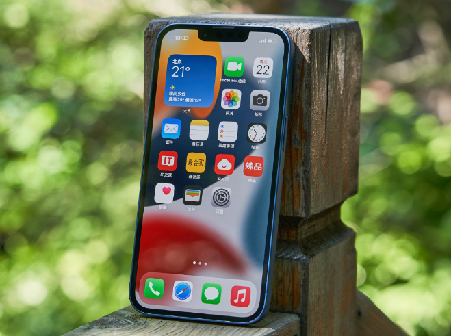 莎车苹果手机维修分享升级 iOS 15.5 正式版后无法降级 