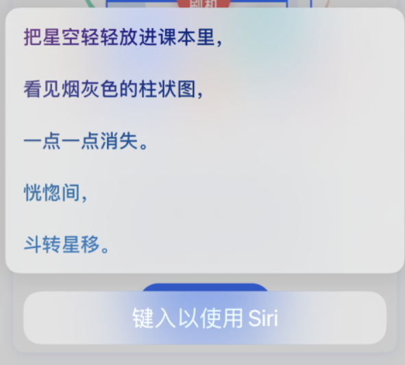 莎车苹果手机维修分享iPhone 新技巧 