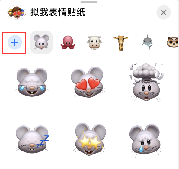 莎车苹果手机维修分享iPhone 12 小技巧 