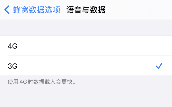 莎车苹果手机维修分享iPhone 更新系统后找不到“个人热点”选项怎么办 