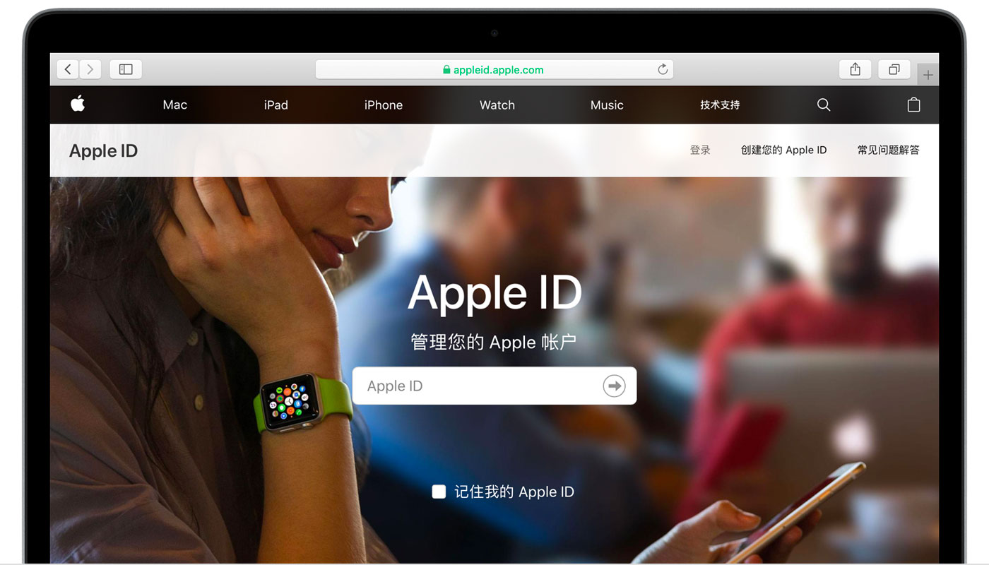 莎车苹果手机维修分享iPhone 用户需注意 