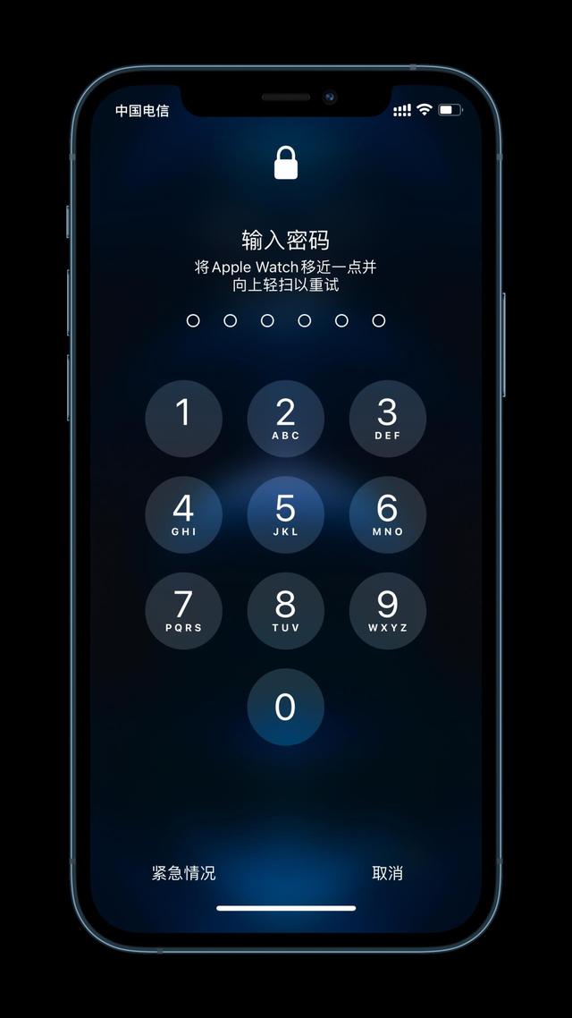 莎车苹果手机维修分享Apple Watch解锁iPhone功能效果怎么样 