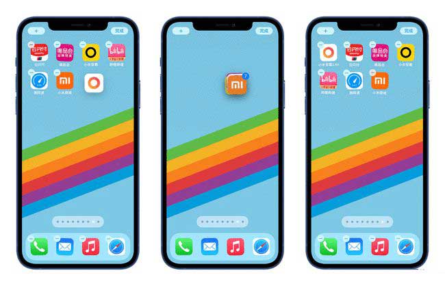 莎车苹果手机维修分享iPhone 12如何批量移动 App 图标 