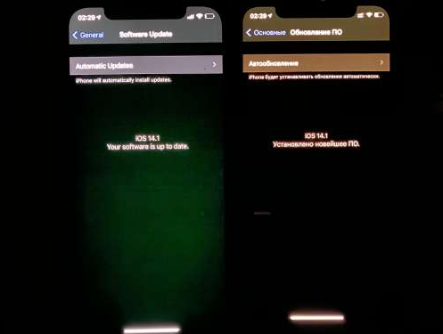 莎车苹果手机维修分享iPhone12问题汇总 
