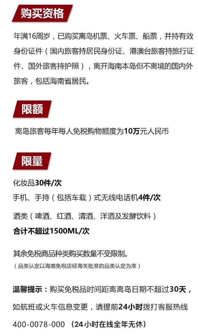 莎车苹果手机维修分享琼版 iPhone 12 售价 4784 元起，如何才能买到 