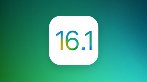 莎车苹果手机维修分享iOS 16.1 RC版升级_iOS 16.1 RC版一键刷机教程 