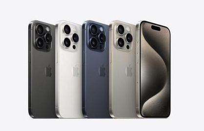 莎车苹果维修点分享iPhone 15 Pro自动关机故障解析 
