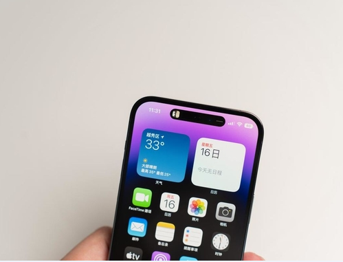 莎车苹果维修点分享iPhone 14 Pro Max锁屏密码玩机手册 