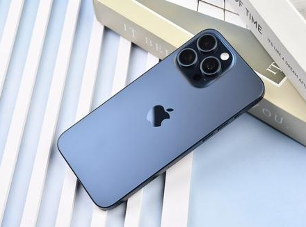 莎车苹果维修点分享iPhone 15 Pro Max锁屏密码玩机解析 