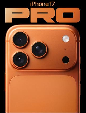 莎车苹果维修点分享iPhone 17 Pro锁屏密码实用指南 